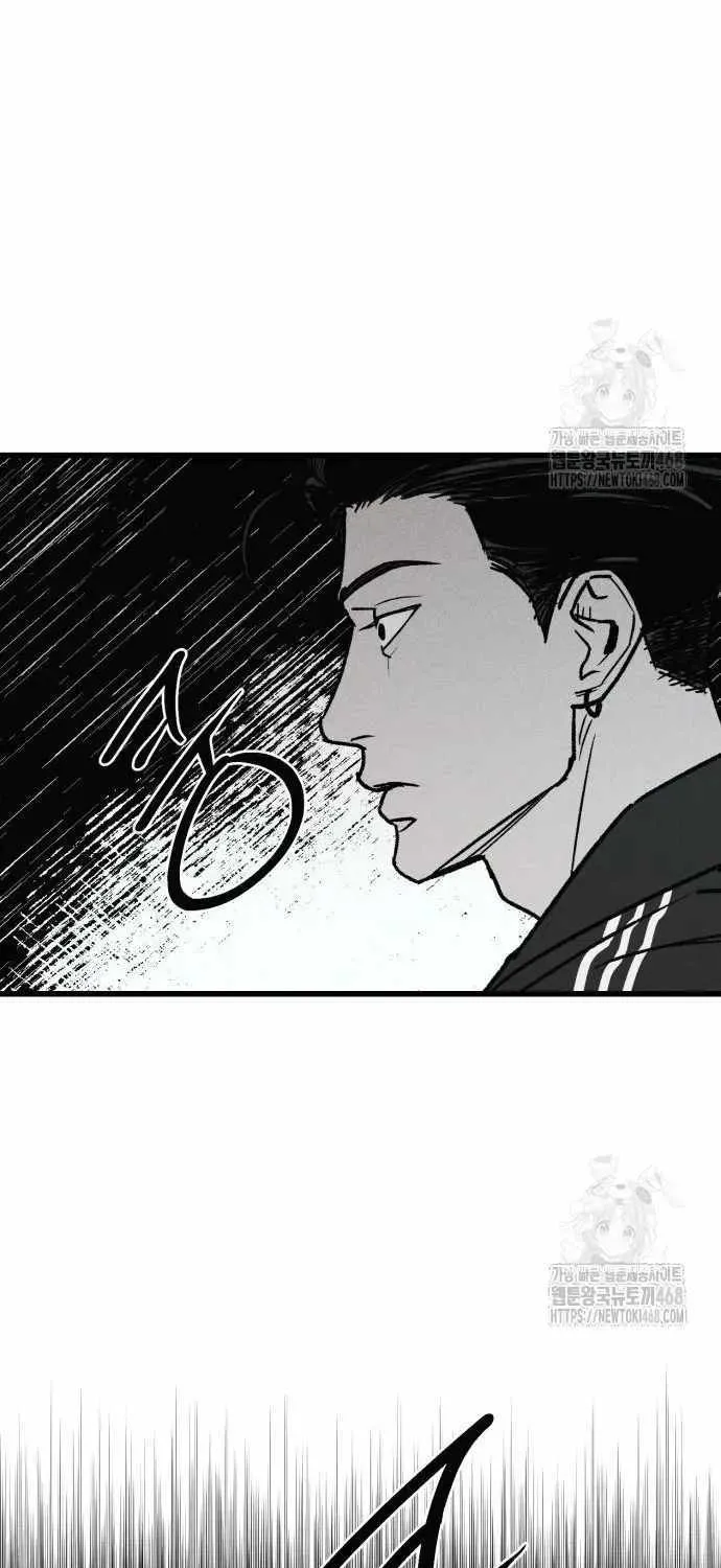 Chapter 8 — page 37