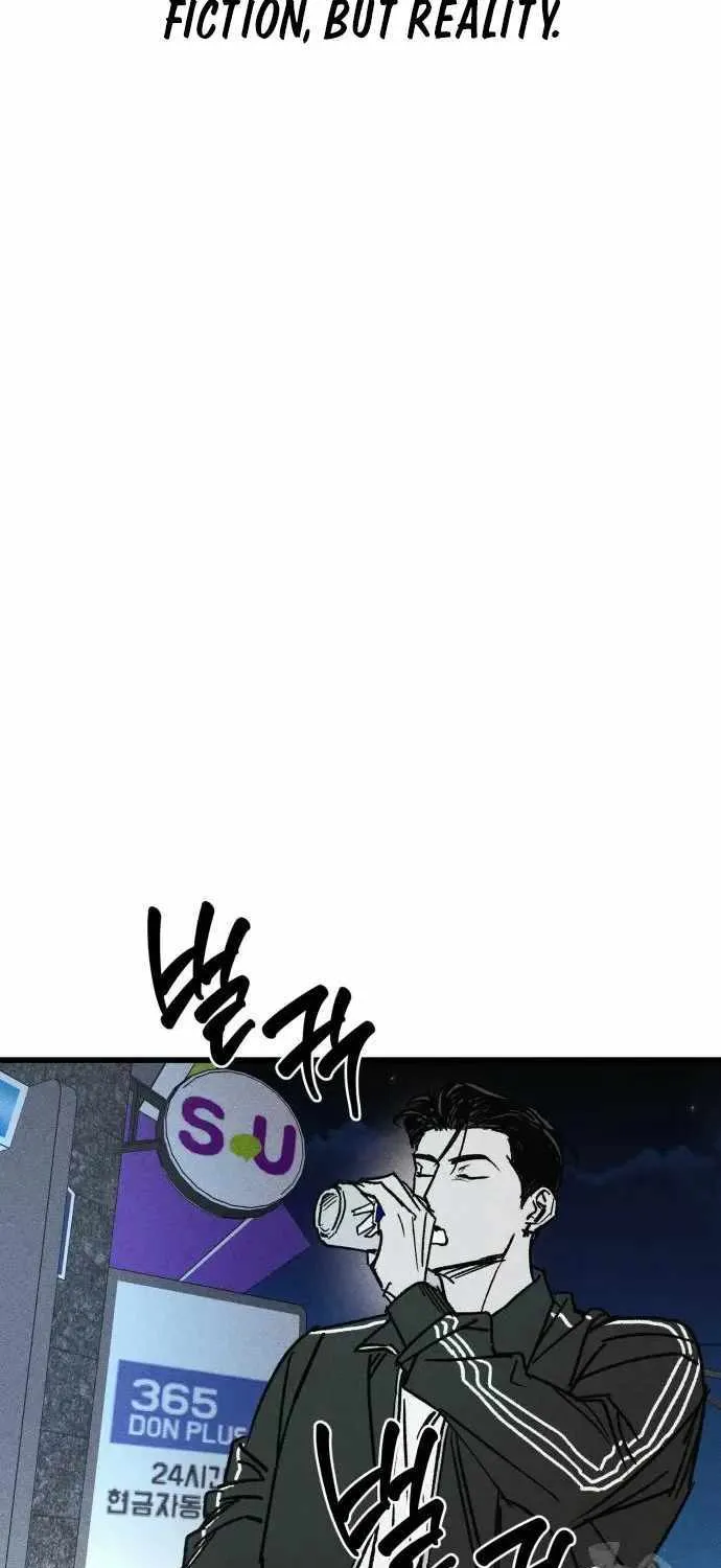 Chapter 8 — page 51