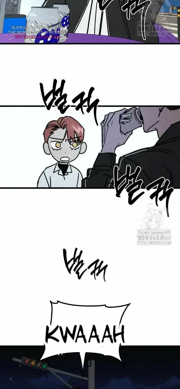 Chapter 8 — page 52