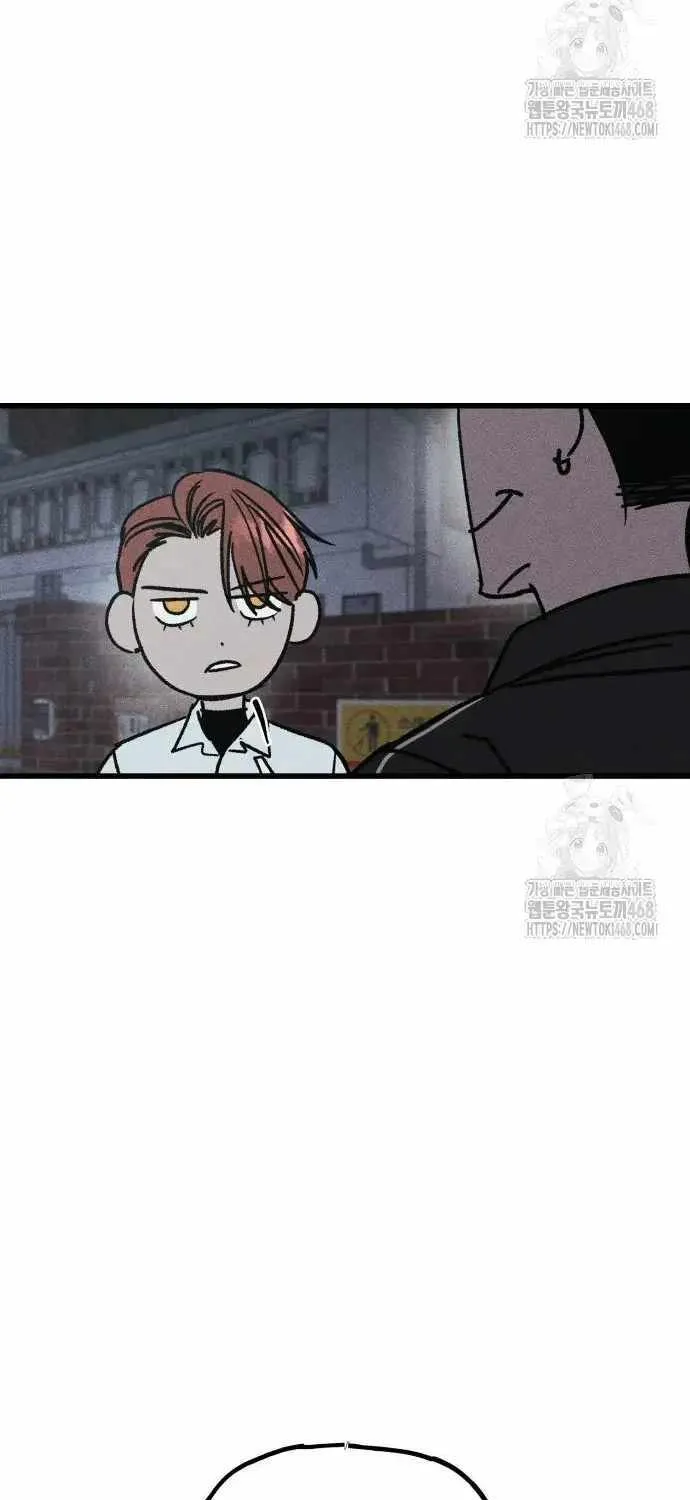Chapter 8 — page 7