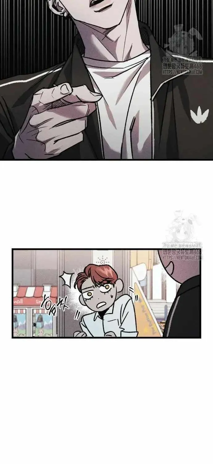 Chapter 8 — page 86