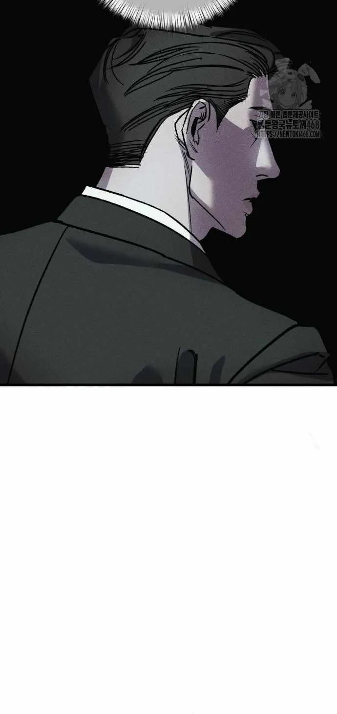 Chapter 9 — page 21