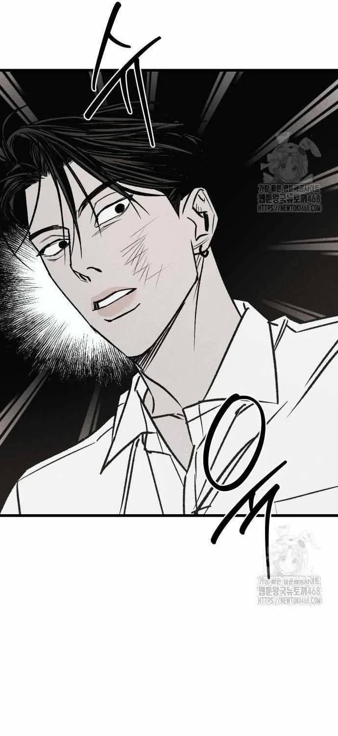 Chapter 9 — page 62