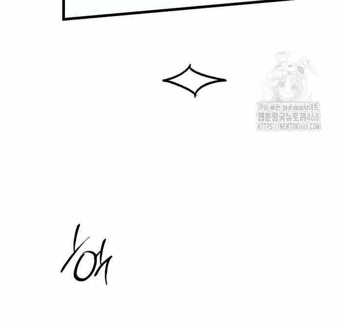 Chapter 9 — page 71