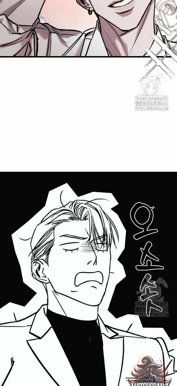 Chapter 9 — page 80
