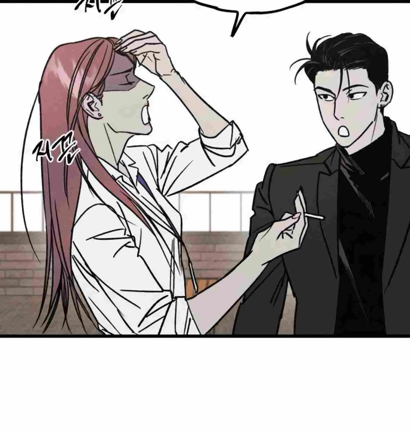 Chapter 10 — page 116