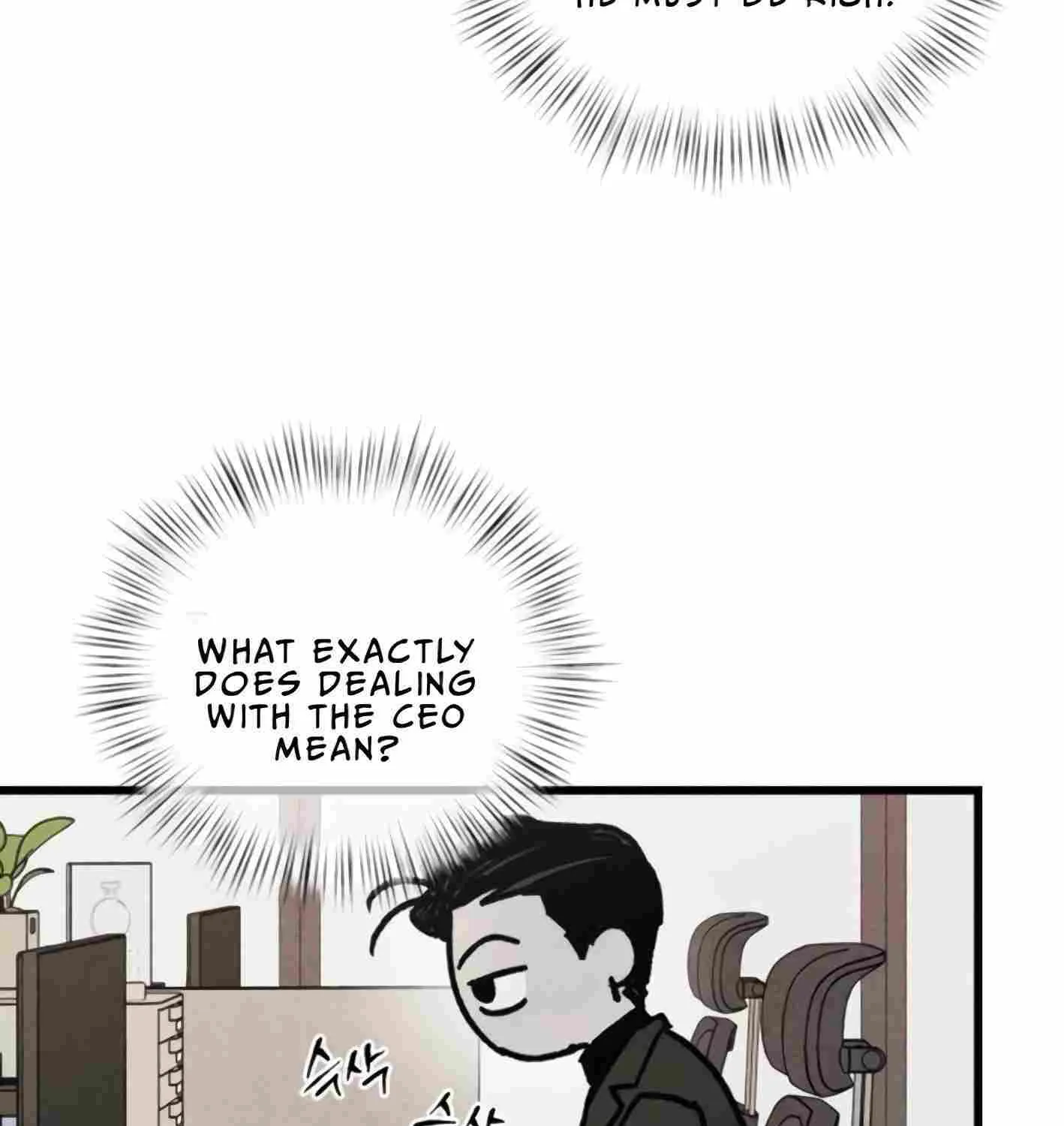 Chapter 10 — page 42