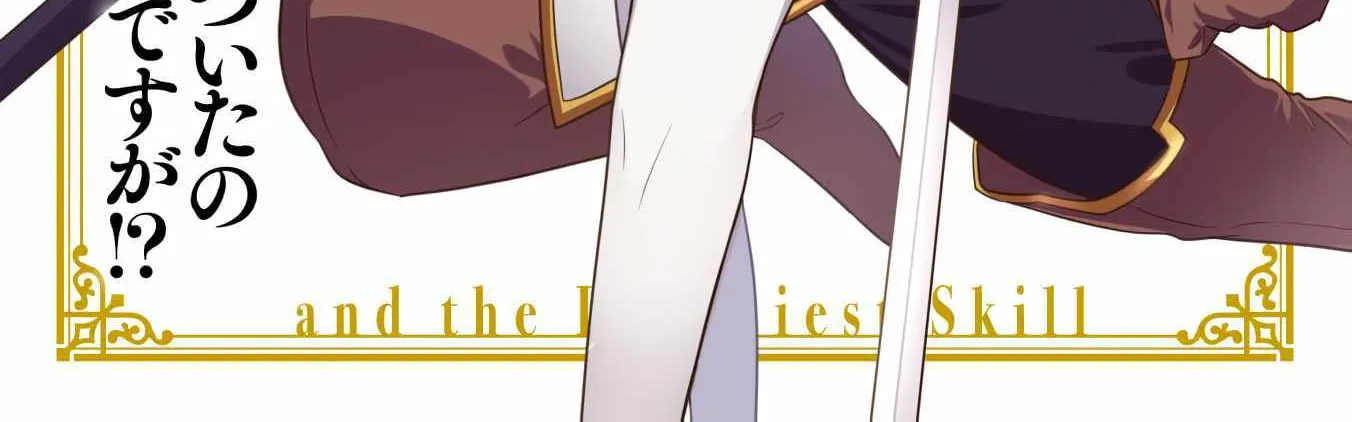 Chapter 13 — page 3