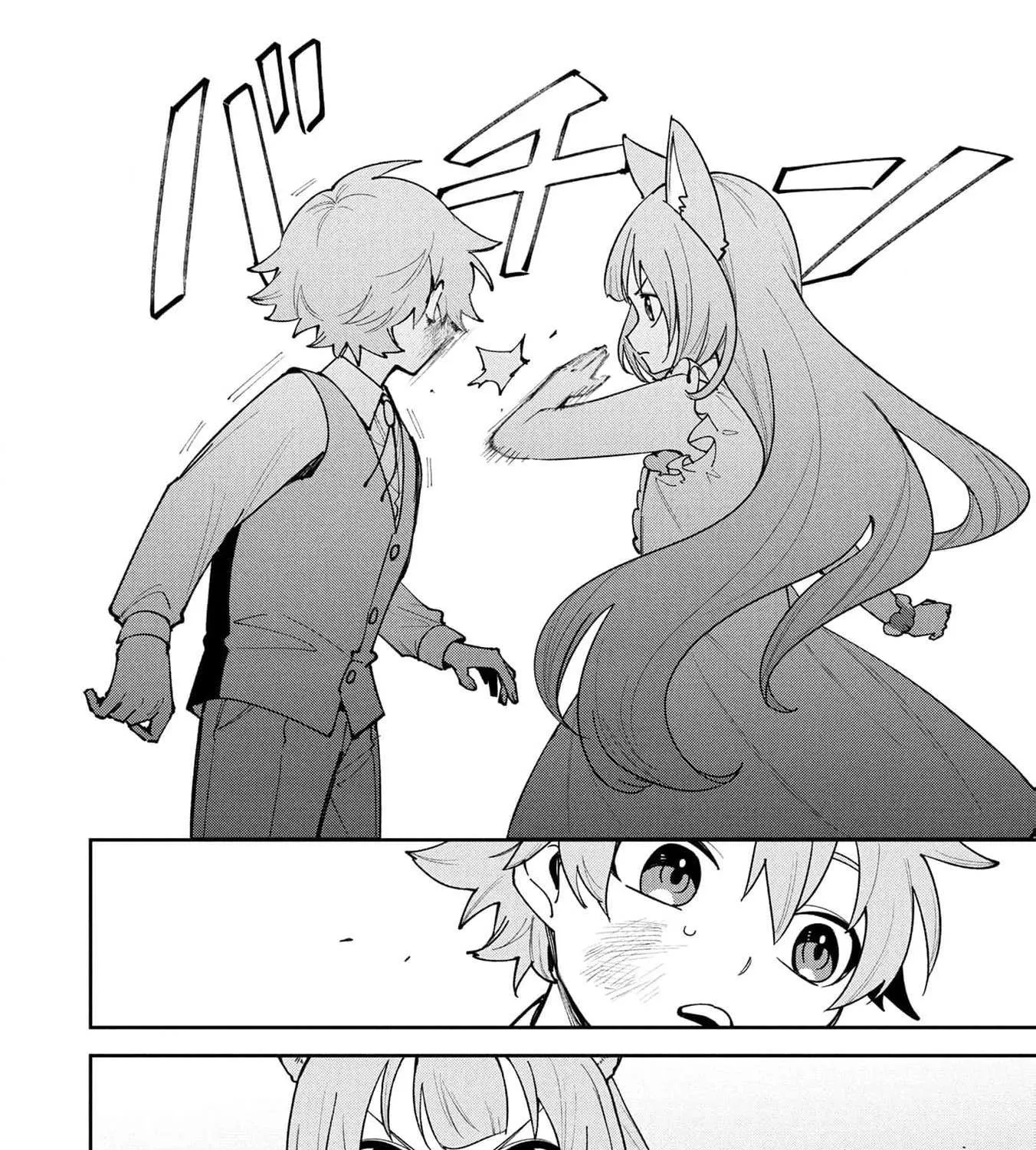 Chapter 21 — page 40
