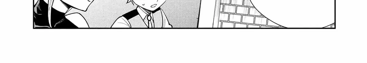 Chapter 28 — page 7