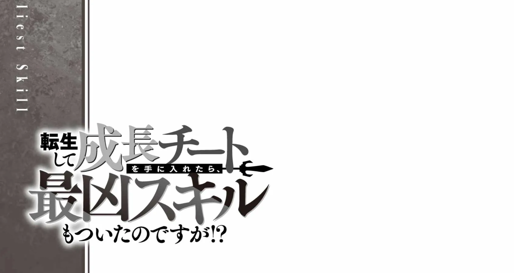 Chapter 9 — page 45