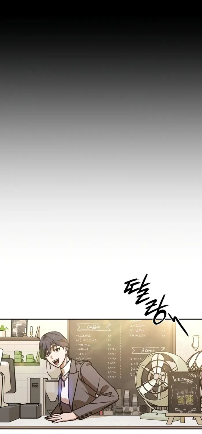 Chapter 20 — page 52
