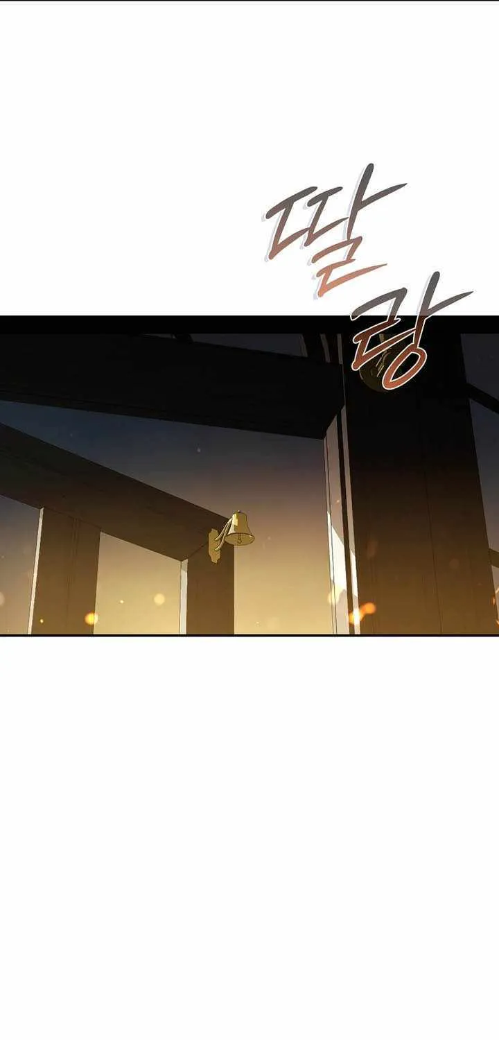 Chapter 25 — page 48
