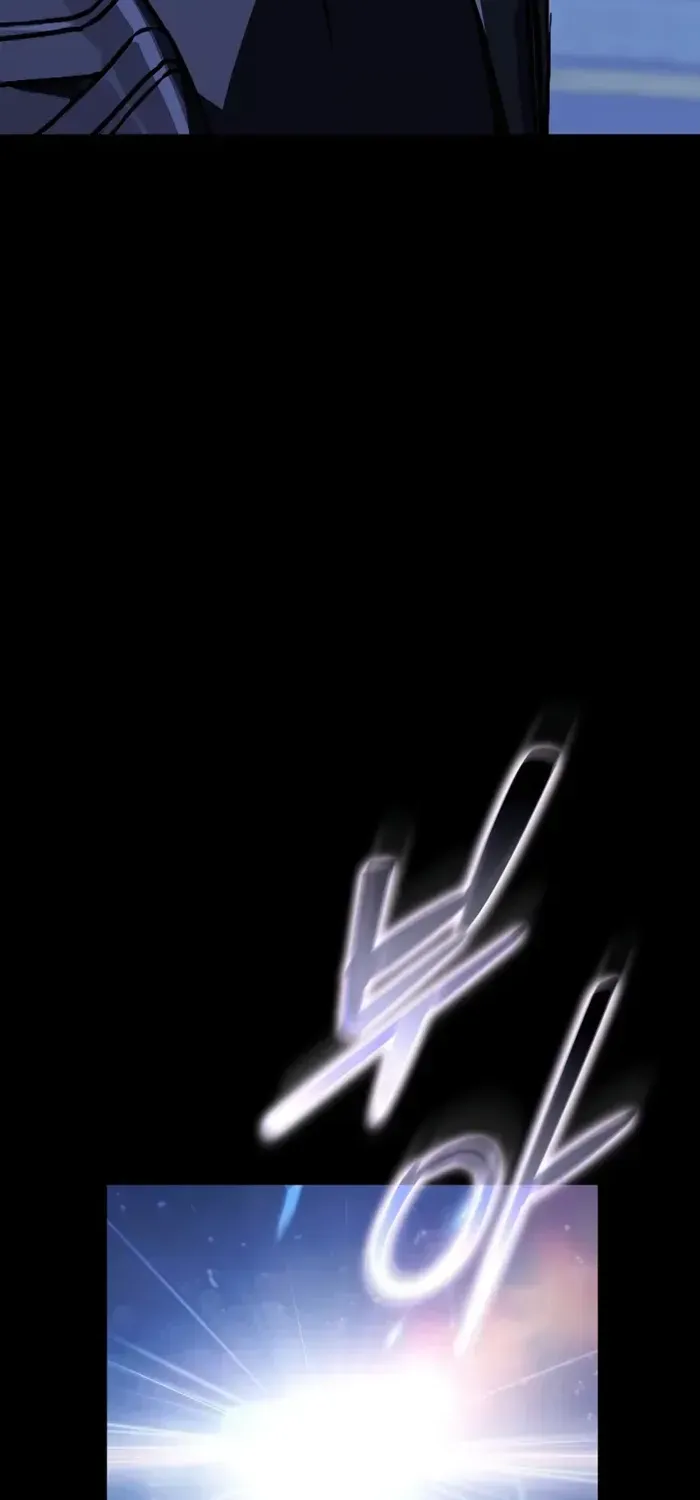 Chapter 8 — page 74