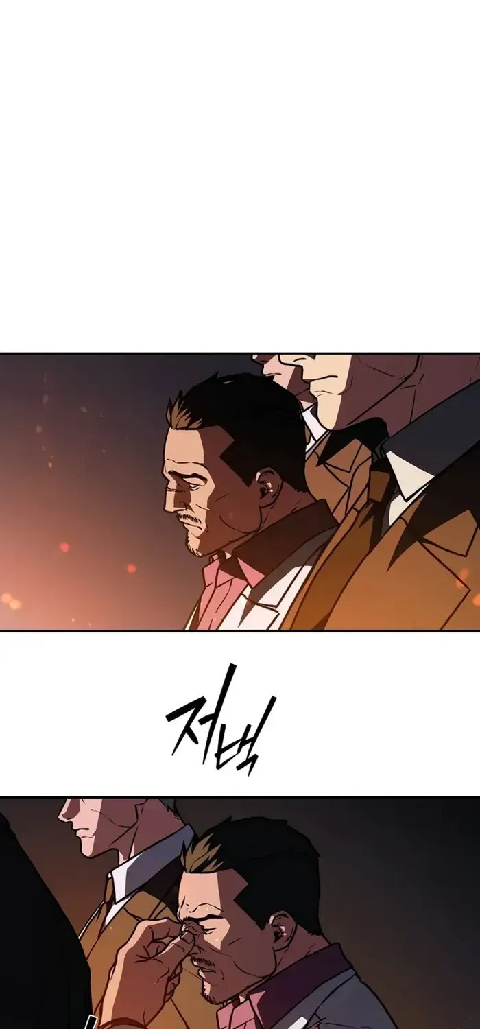 Chapter 8 — page 85