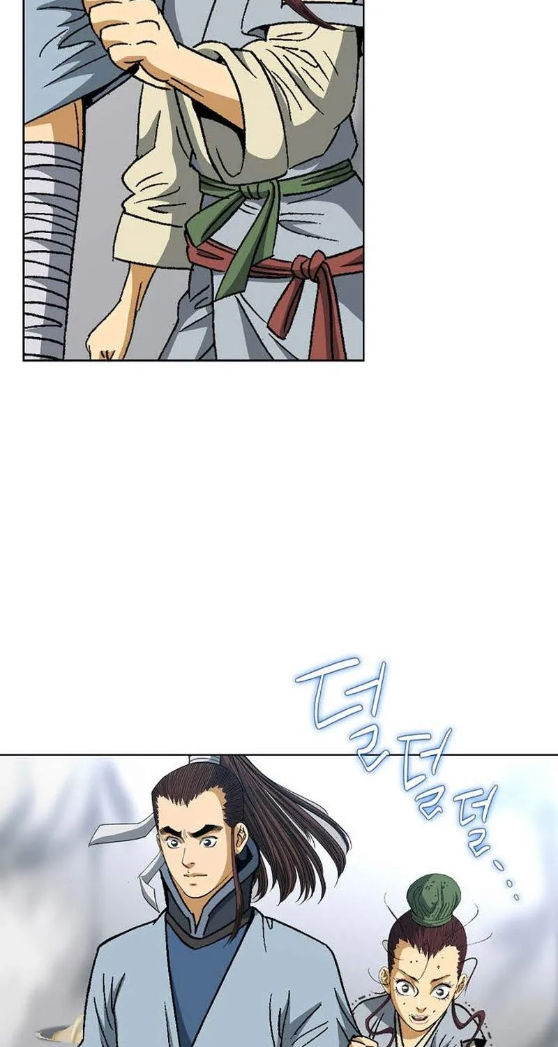 Chapter 14 — page 53