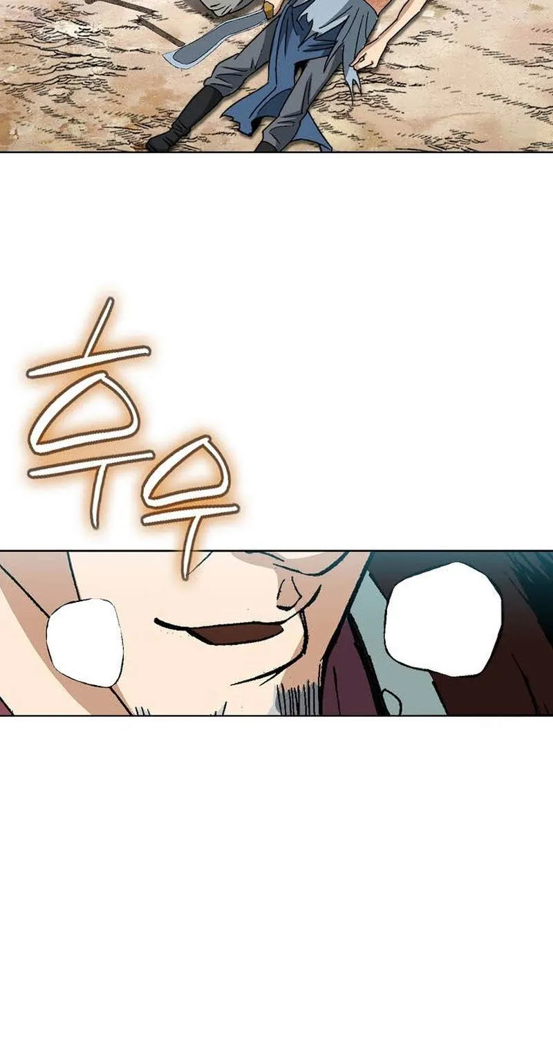 Chapter 14 — page 8