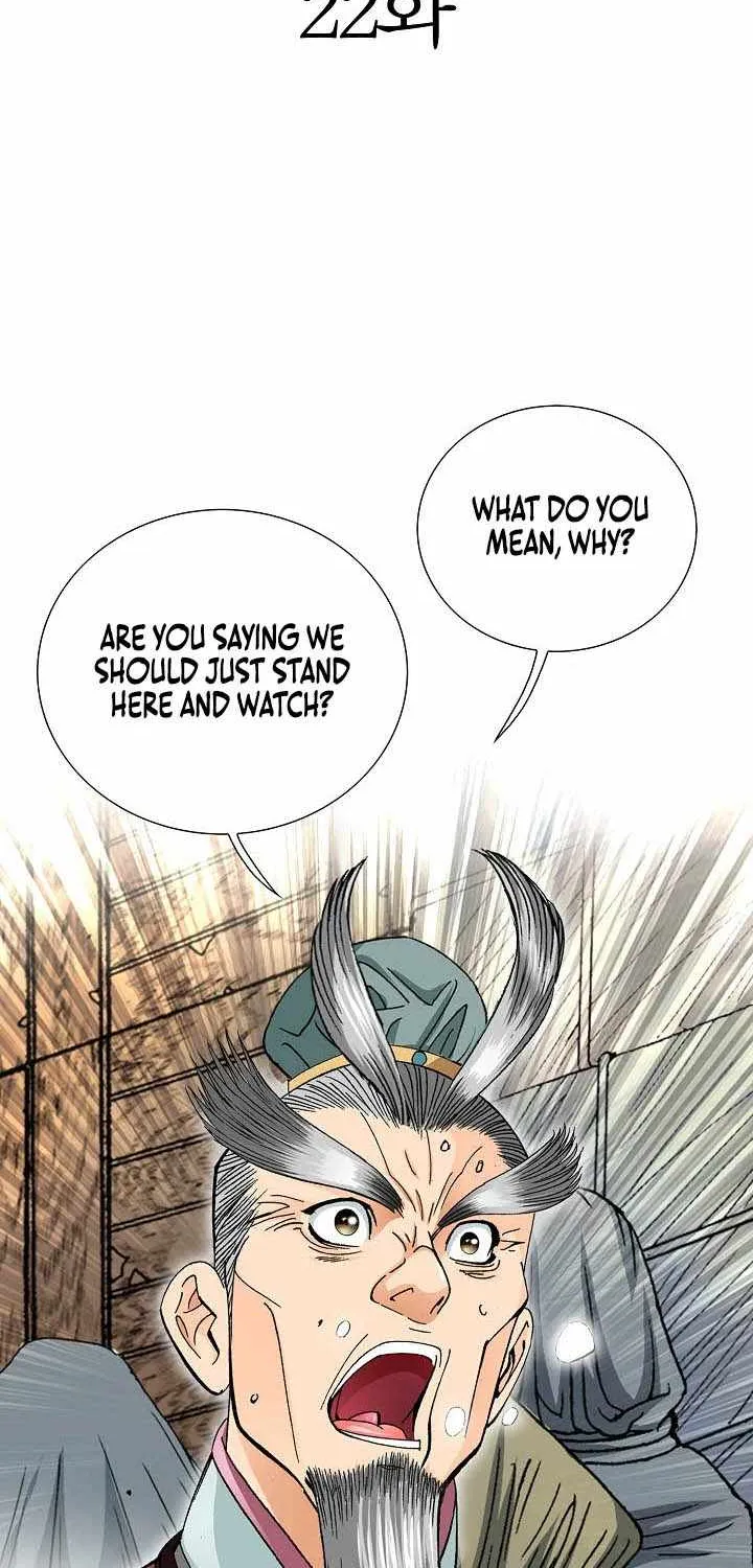 Chapter 22 — page 4