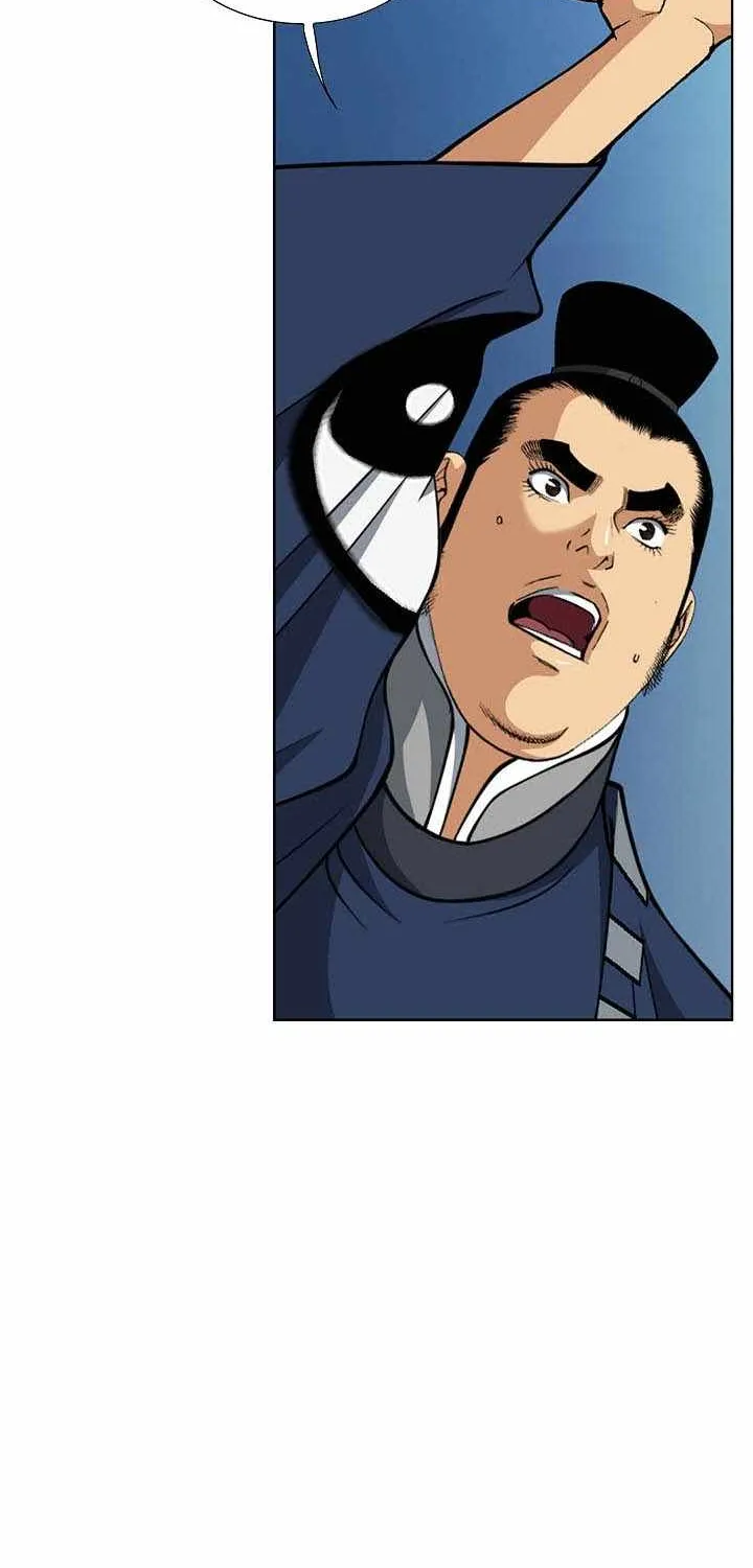 Chapter 22 — page 70