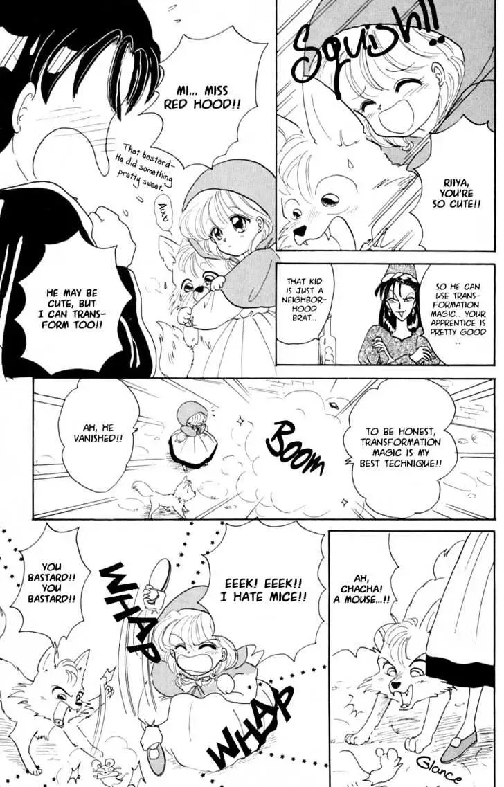 Chapter 1 — page 17