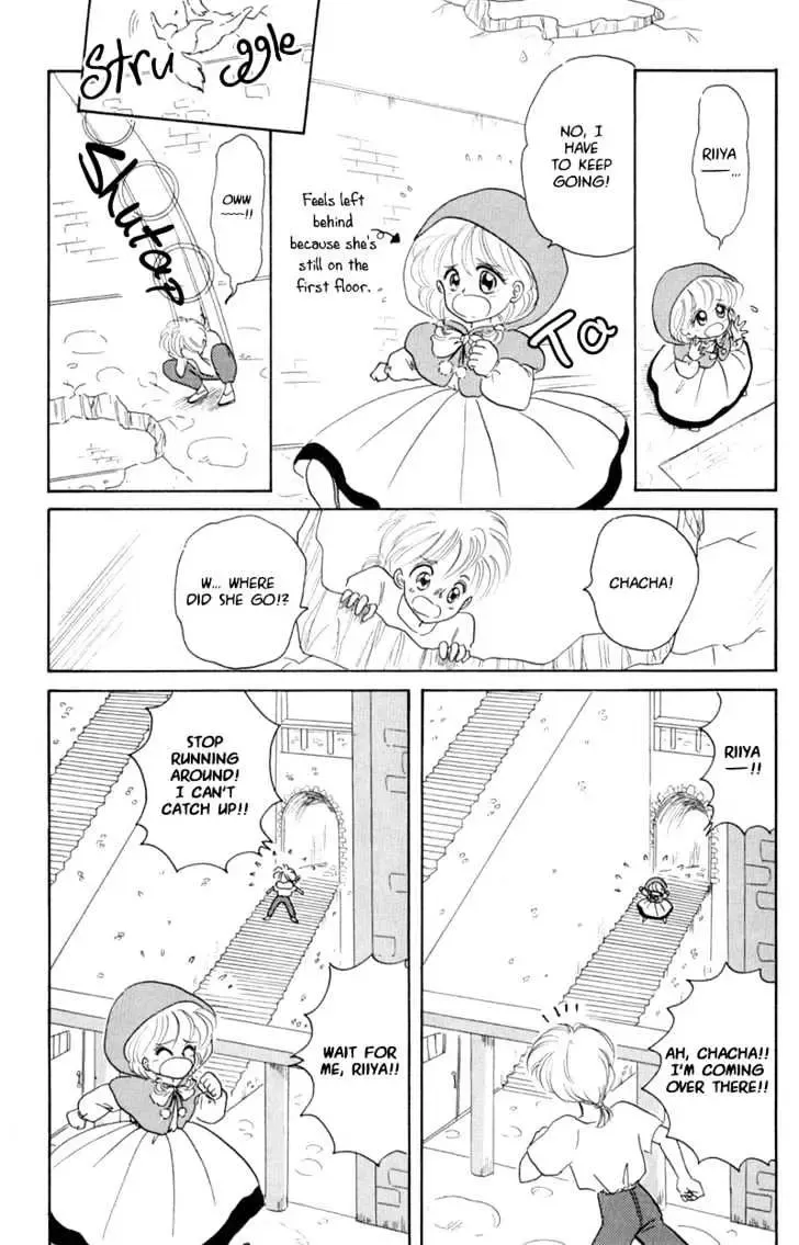 Chapter 1 — page 19