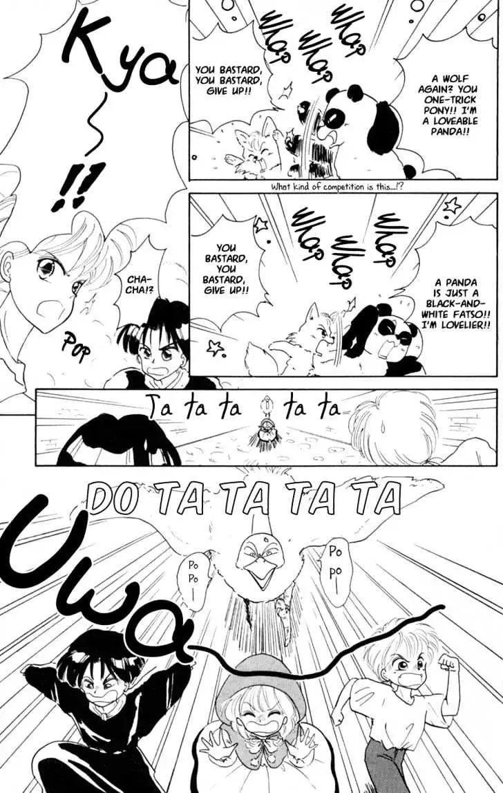 Chapter 1 — page 21