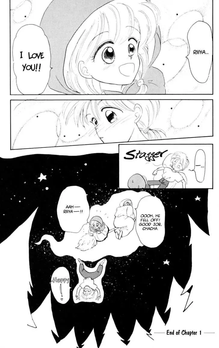 Chapter 1 — page 39