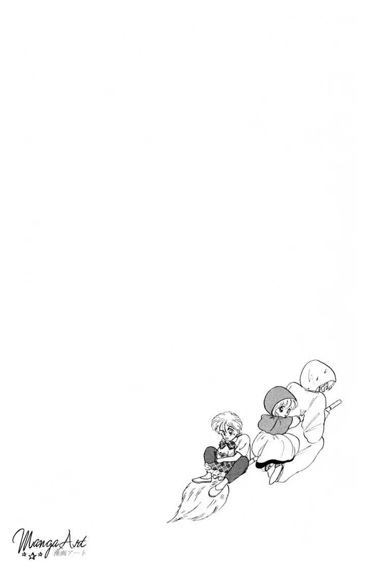 Chapter 1 — page 4