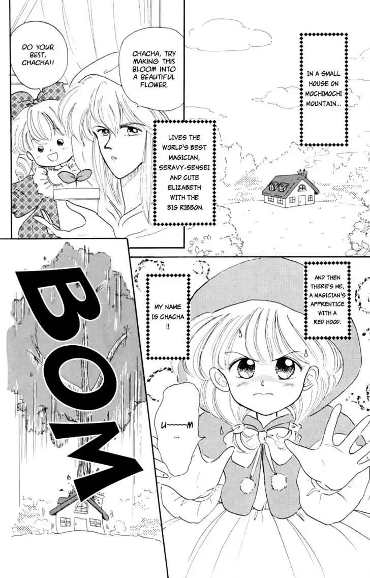 Chapter 1 — page 6