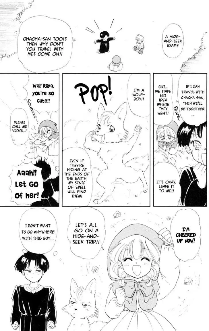 Chapter 2 — page 12