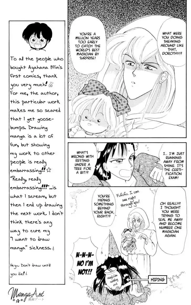 Chapter 2 — page 14