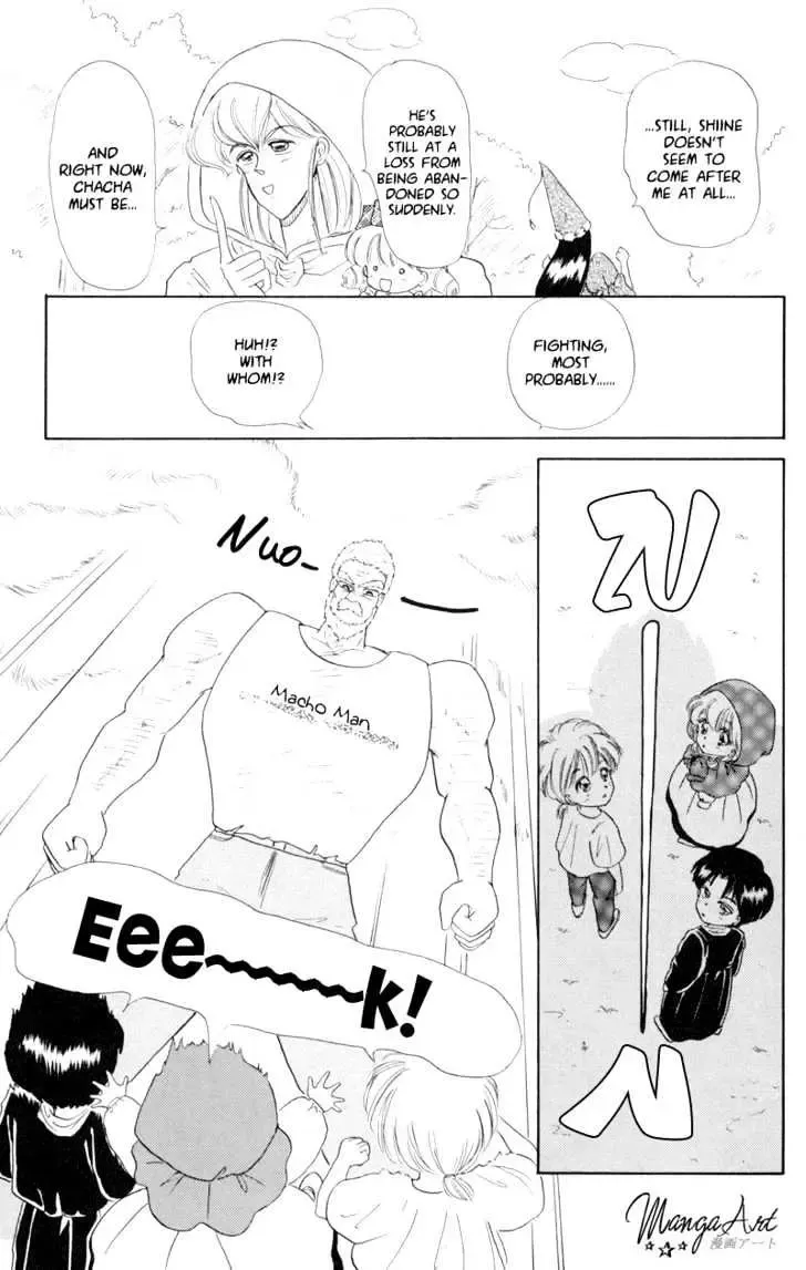 Chapter 2 — page 16