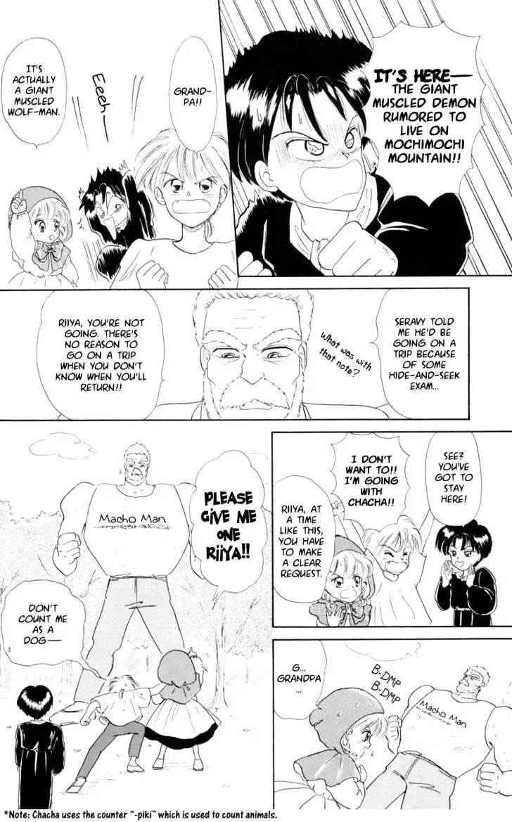Chapter 2 — page 17