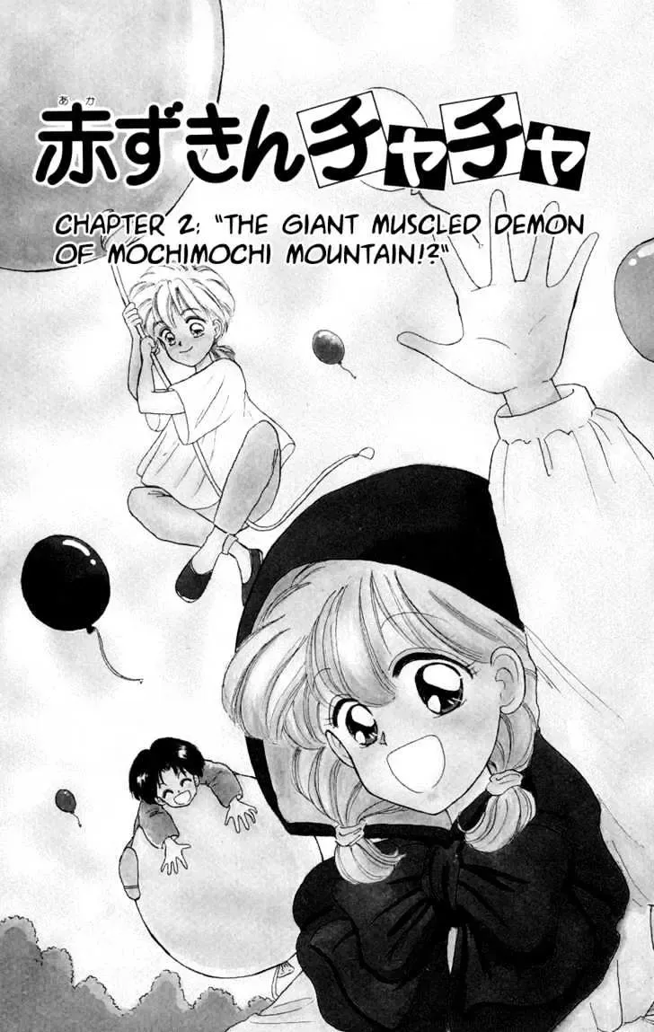 Chapter 2 — page 2