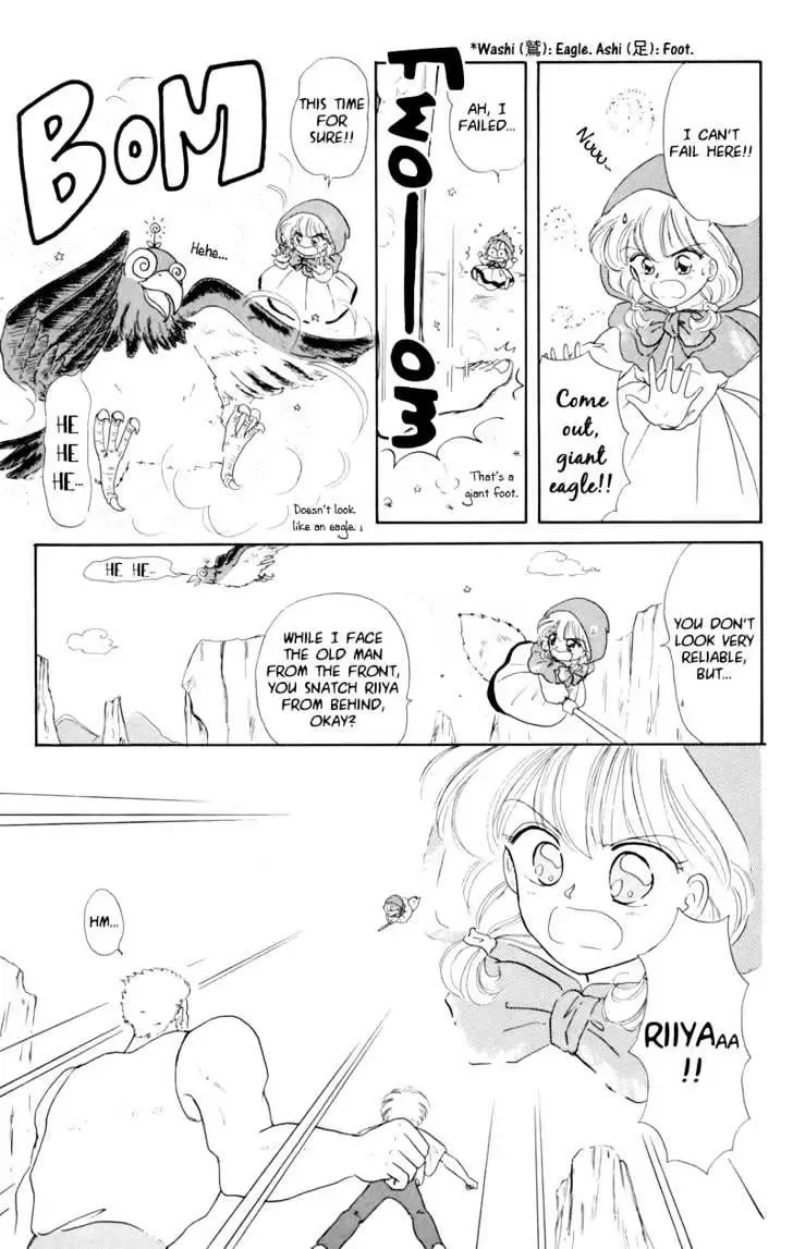 Chapter 2 — page 22
