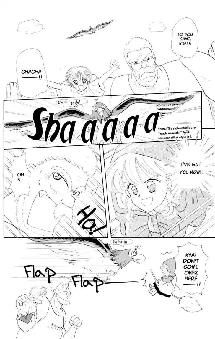 Chapter 2 — page 23