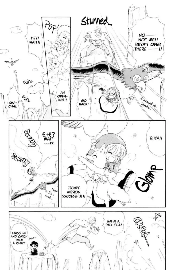 Chapter 2 — page 24