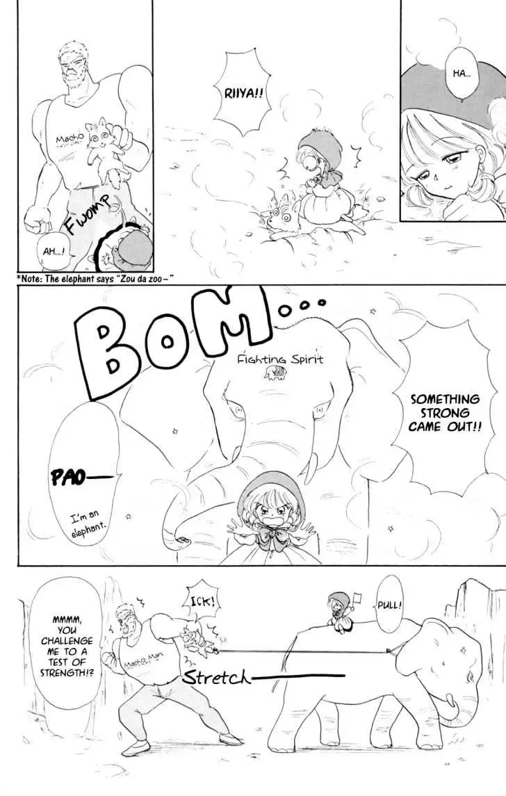 Chapter 2 — page 25