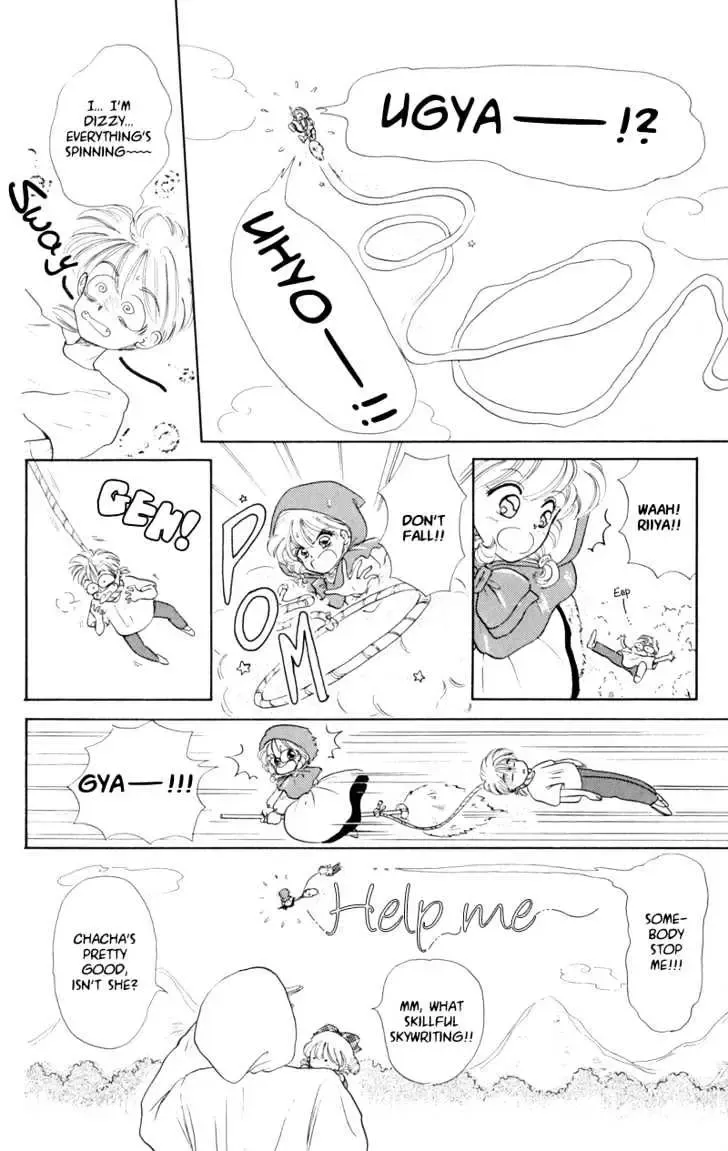 Chapter 2 — page 5