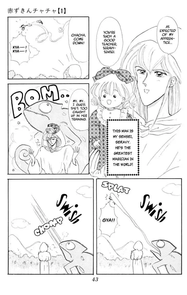 Chapter 2 — page 6
