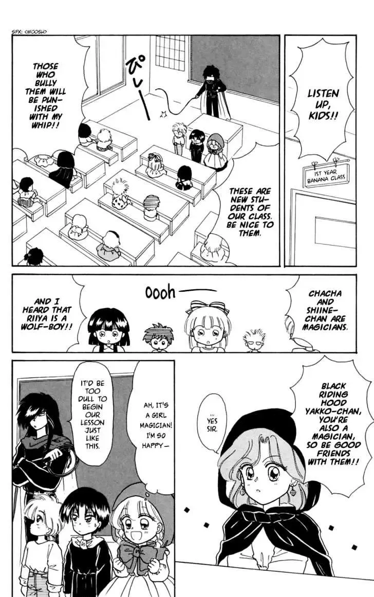 Chapter 11 — page 10