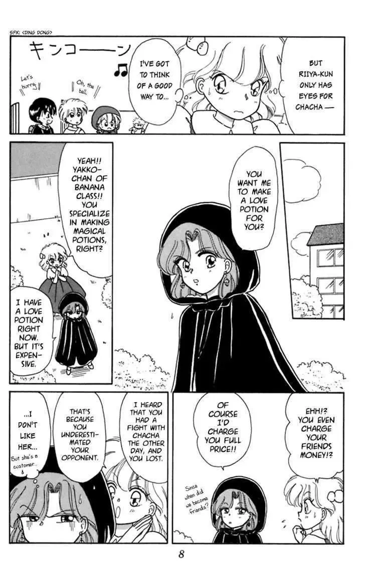 Chapter 12 — page 11
