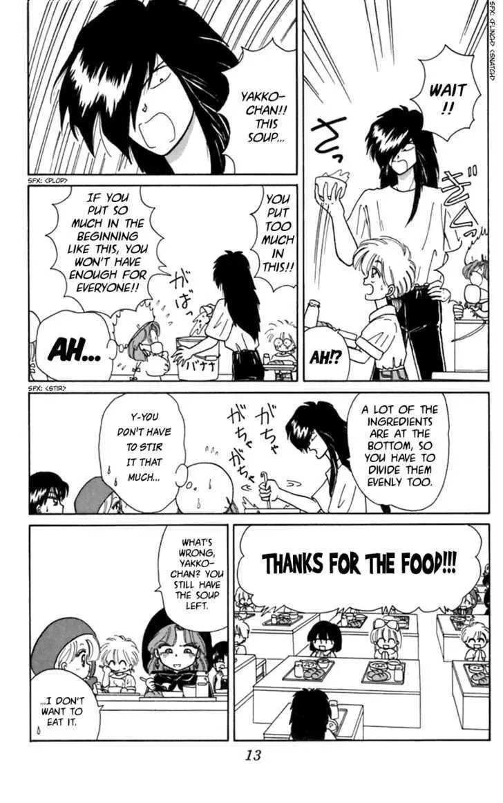 Chapter 12 — page 16