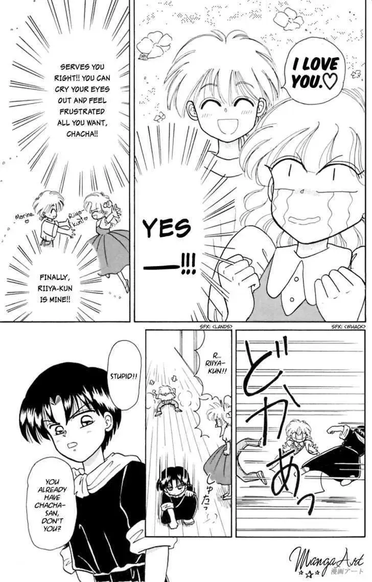 Chapter 12 — page 18