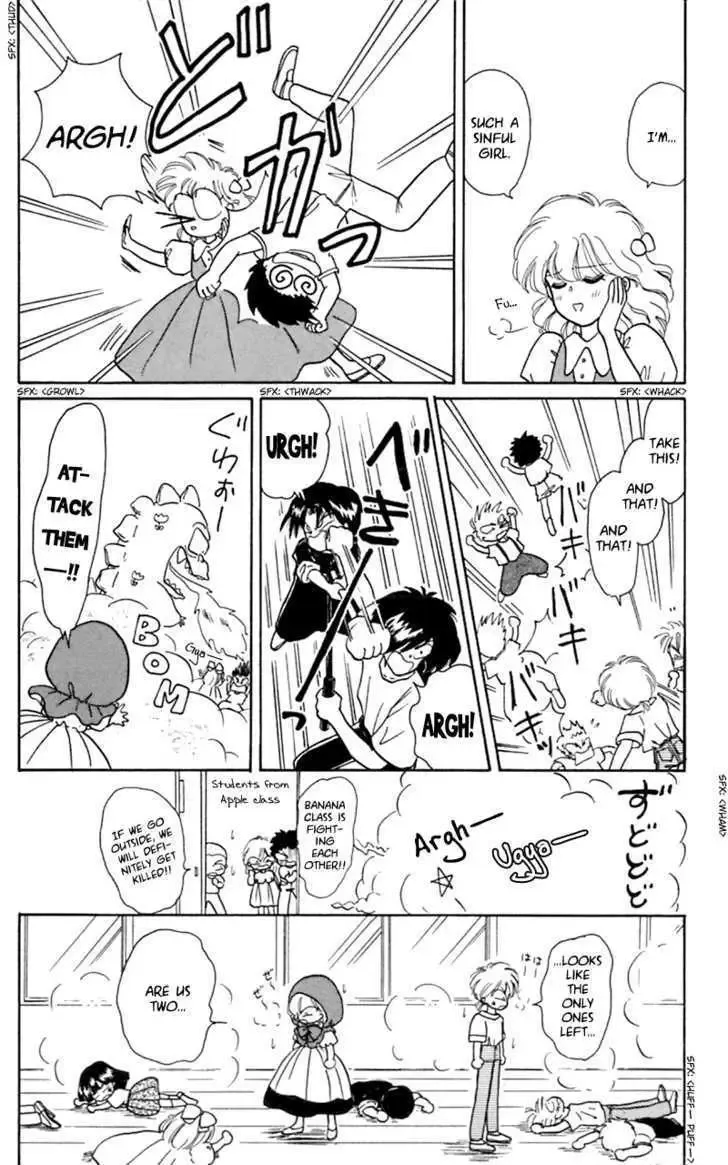 Chapter 12 — page 25