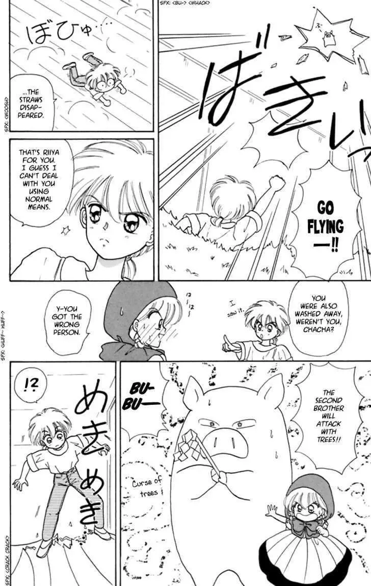 Chapter 12 — page 29