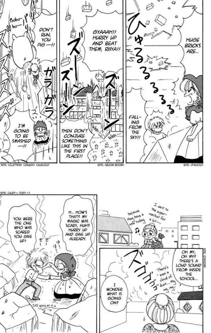 Chapter 12 — page 32