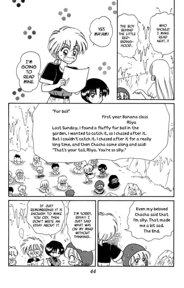 Chapter 13 — page 14