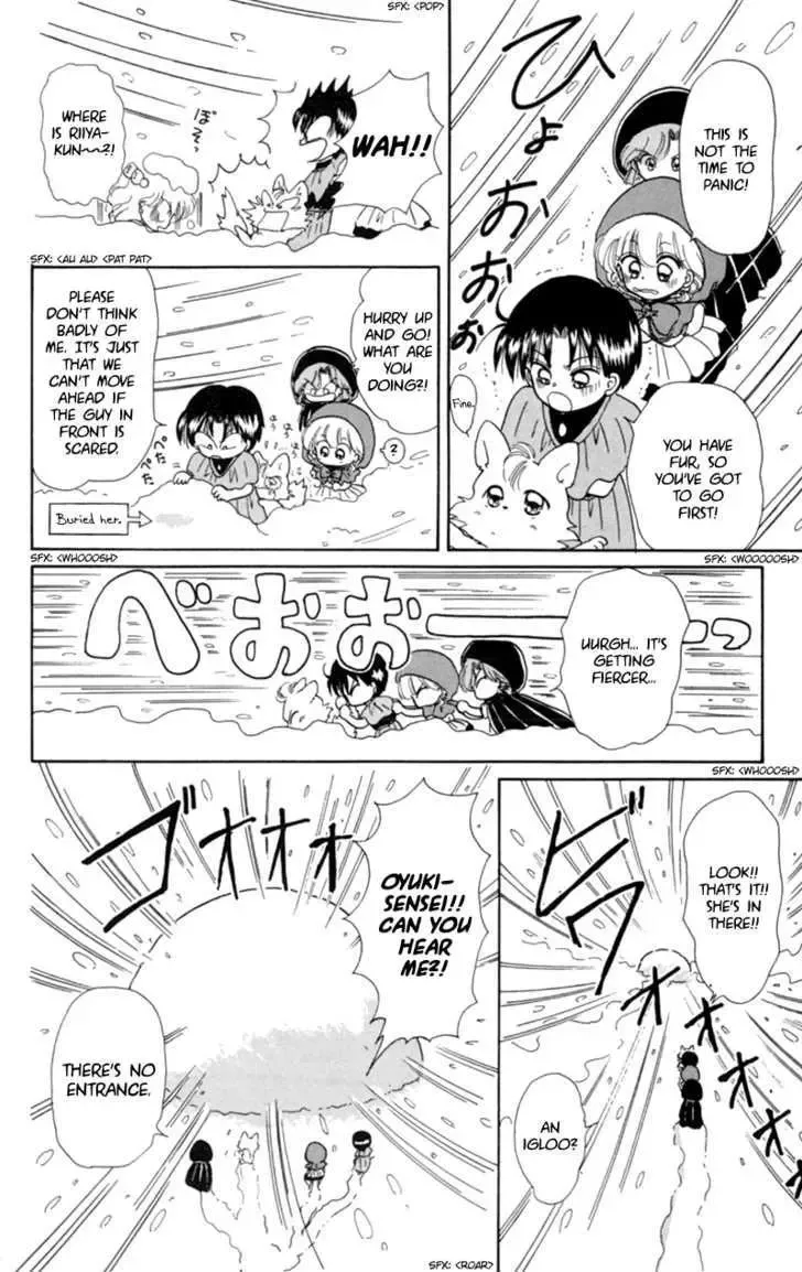 Chapter 13 — page 20