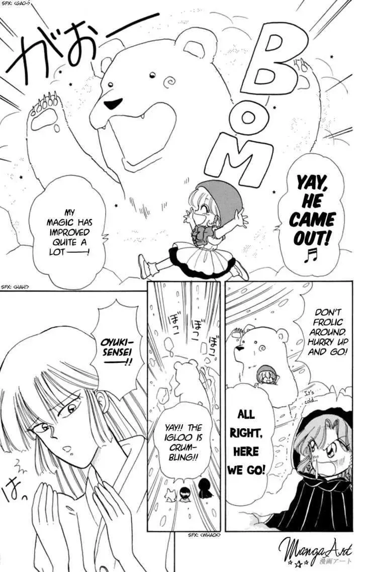Chapter 13 — page 25